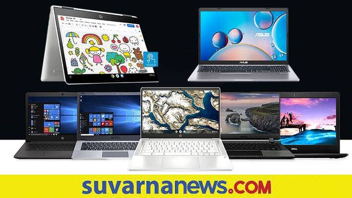 Best Laptops under Rs 30,000 for students that are considered as best Best Laptops under Rs 30,000 for students that are considered as best