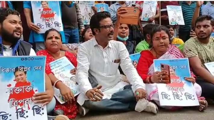 TMC moves SC with contempt plea over Tripura violence, leaders protest outside Home Ministry-dnm TMC moves SC with contempt plea over Tripura violence, leaders protest outside Home Ministry-dnm