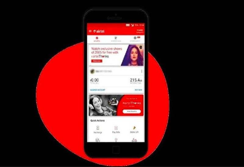 Shocking Airtels pre-paid plans become expensive prices increased by upto Rs 100 cheapest plan is now Rs 99
