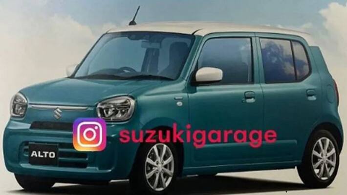 New Generation Alto Video Leaked, See India's Most Affordable and Favorite Car Changed Maruti Suzuki Instagram auto news rps New Generation Alto Video Leaked, See India's Most Affordable and Favorite Car Changed Maruti Suzuki Instagram auto news rps
