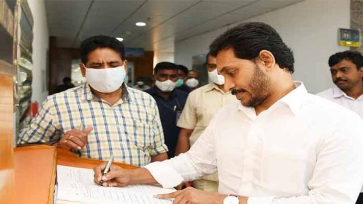 AP Cabinet green signal to dismissals three capitals AP Cabinet green signal to dismissals three capitals