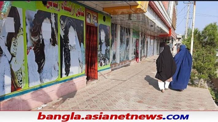 Afghanistan Taliban govt bans films, TV shows featuring women ALB Afghanistan Taliban govt bans films, TV shows featuring women ALB