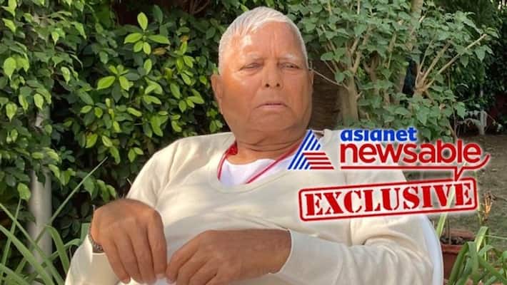 UP Election 2022 Exclusive Interview RJD supremo Lalu Prasad Yadav VPN UP Election 2022 Exclusive Interview RJD supremo Lalu Prasad Yadav VPN