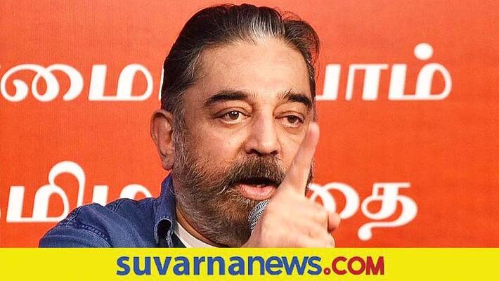 Kamal Haasan tests positive for coronavirus, admitted to hospital as a precaution gvd Kamal Haasan tests positive for coronavirus, admitted to hospital as a precaution gvd