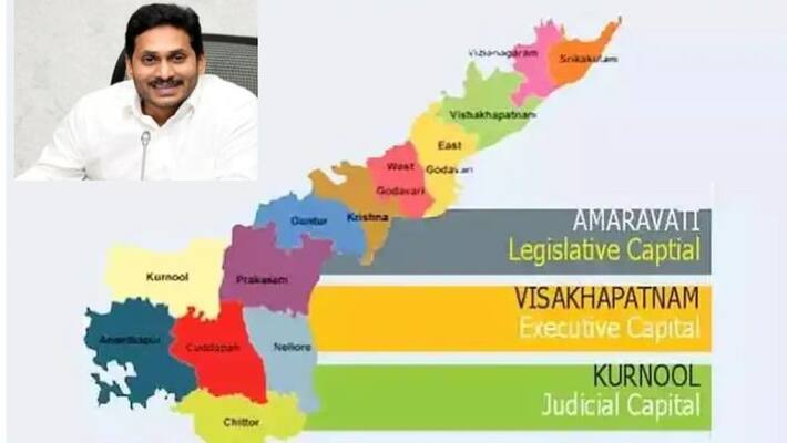 YS Jagan Withdraws Three Capitals Bill and What He will do next YS Jagan Withdraws Three Capitals Bill and What He will do next