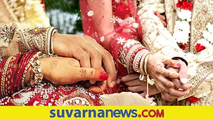 Simple Vaastu tips to get married soon and get rid of various issues Simple Vaastu tips to get married soon and get rid of various issues