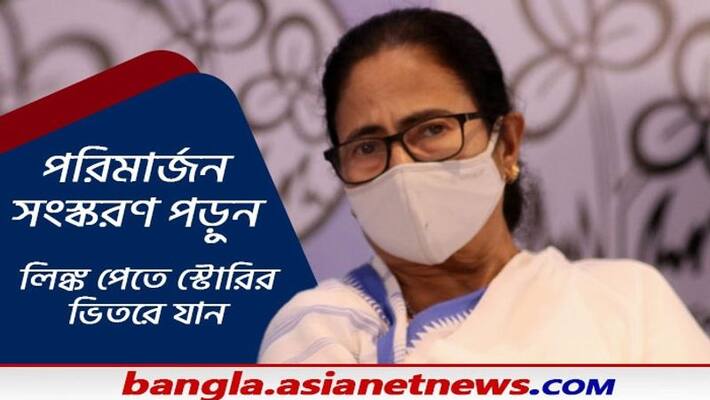 will meet pm modi raise issues of Tripura violence and bsf says Mamata Banerjee bsm will meet pm modi raise issues of Tripura violence and bsf says Mamata Banerjee bsm