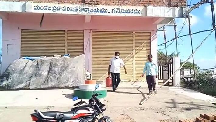 owner locked mpdo office due to nonpayment of rent in karimnagar district owner locked mpdo office due to nonpayment of rent in karimnagar district