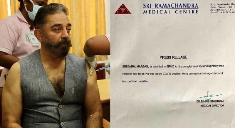 Bahubali actress will host biggboss until kamal recover from covid