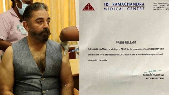 hospital statement about kamalhasan health condition hospital statement about kamalhasan health condition