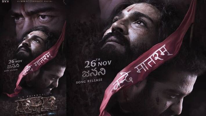 RRR movie next song update janani song release date RRR movie next song update janani song release date
