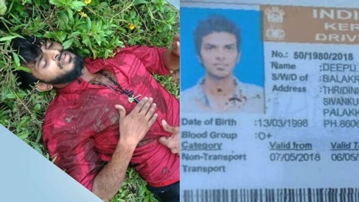 youth stabbed girl student on face over love failure youth stabbed girl student on face over love failure