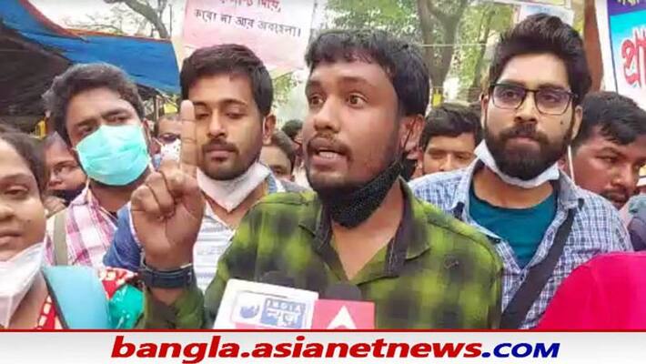 TET Candidates protest in front APC building demanding quick results TET Candidates protest in front APC building demanding quick results