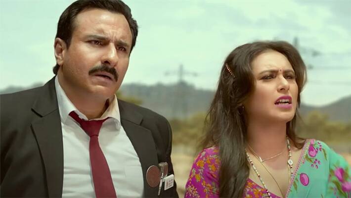 Saif Ali Khan Rani Mukerji Film Bunty aur Babli 2 First Weekend Collection kpg Saif Ali Khan Rani Mukerji Film Bunty aur Babli 2 First Weekend Collection kpg