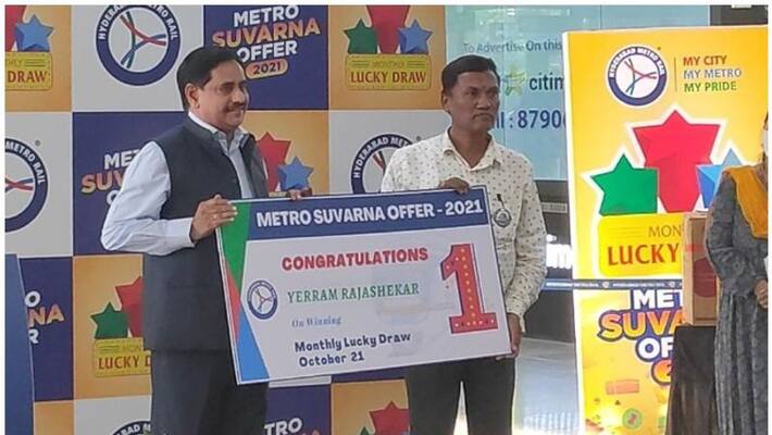hyderabad metro rail announced monthly lucky draw winner hyderabad metro rail announced monthly lucky draw winner