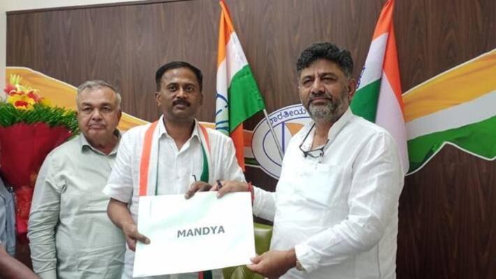 Congress First List of Candidates For Karnataka MLC Elections DK Shivamumar Reaction mah Congress First List of Candidates For Karnataka MLC Elections DK Shivamumar Reaction mah