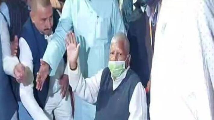 Patna Lalu Prasad yadav today to appear in CBI court in fodder scam will also inaugurate 6 ton lantern in RJD office UDT Patna Lalu Prasad yadav today to appear in CBI court in fodder scam will also inaugurate 6 ton lantern in RJD office UDT