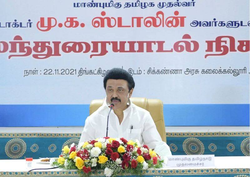 Chief Minister MK Stalin has appealed to Tirupur exporters to make Tamil Nadu No 1 just as MK Stalin is No 1