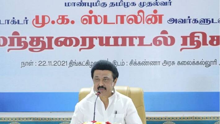 DMK is it playing ..? Dual position ... What happened at the governor's meeting ..? DMK is it playing ..? Dual position ... What happened at the governor's meeting ..?
