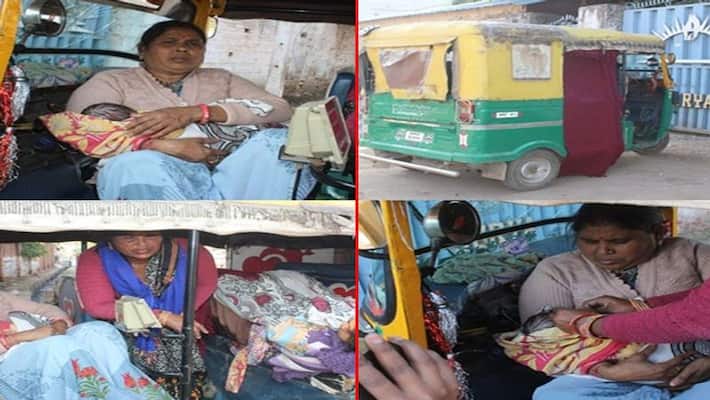 MP Gwalior delivery pregnant woman stuck in jam took place on road and newborn child is named Auto UDT MP Gwalior delivery pregnant woman stuck in jam took place on road and newborn child is named Auto UDT