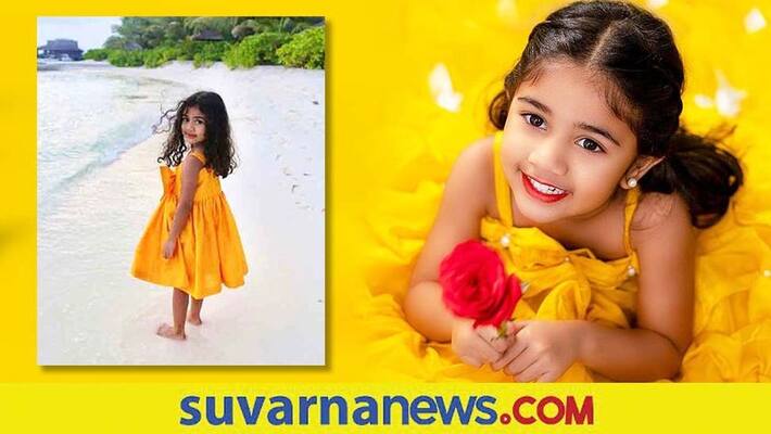 Telugu Allu Arjun daughter Allu Arha enters Noble book of world records as Youngest chess trainer vcs Telugu Allu Arjun daughter Allu Arha enters Noble book of world records as Youngest chess trainer vcs