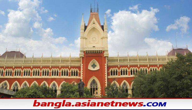 BJP Challenge Calcutta High Court Single Bench order over Central Forces issue RTB