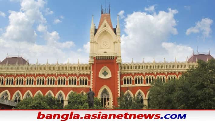 SSC recruitment group D case in High Court Division Bench on verdict RTB SSC recruitment group D case in High Court Division Bench on verdict RTB