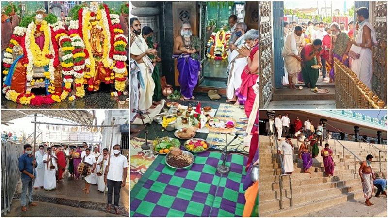 Know the speciality of Vemulavada sri raja rajeswara swami temple