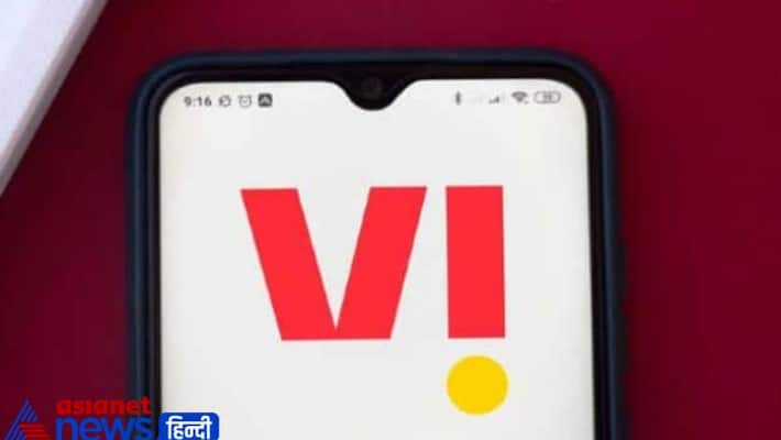 Vodafone idea Recharge Plan hike 25% after airtel announced new prepaid plan Tech News ANP Vodafone idea Recharge Plan hike 25% after airtel announced new prepaid plan Tech News ANP
