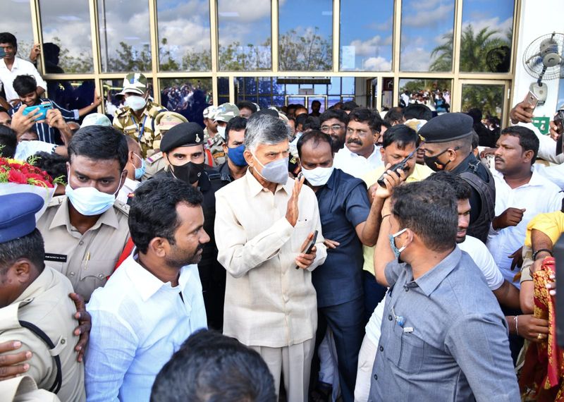 Chandrababu Naidu reach kadapa airport to visit flood hit areas in Andhra pradesh