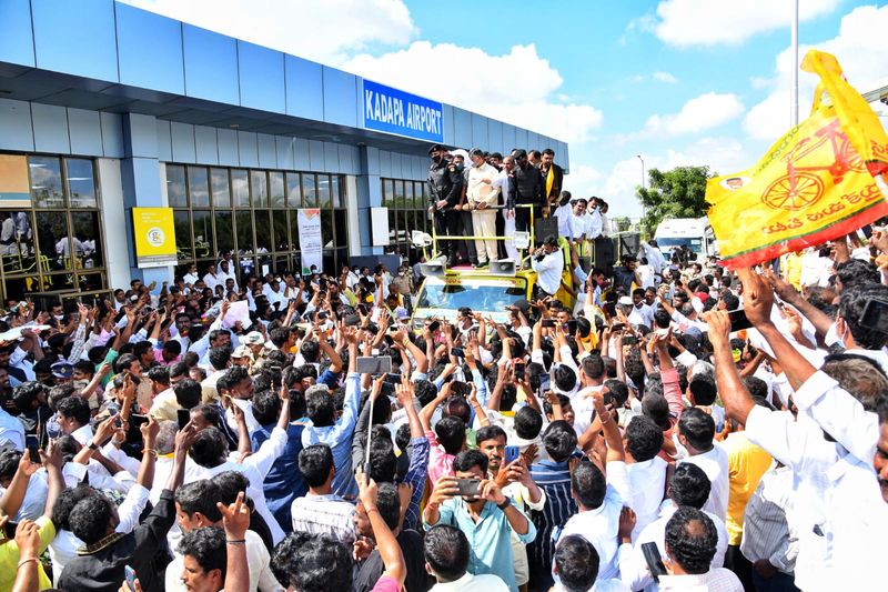Chandrababu Naidu reach kadapa airport to visit flood hit areas in Andhra pradesh