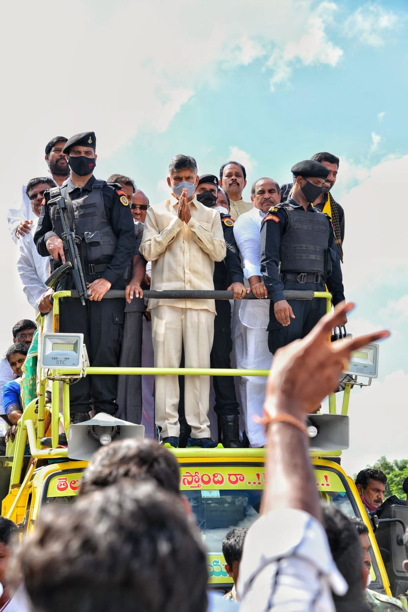 Chandrababu Naidu reach kadapa airport to visit flood hit areas in Andhra pradesh