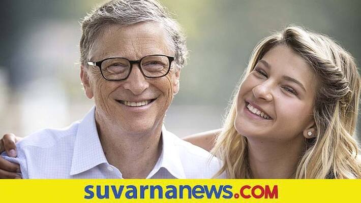 Know these things about Bill Gate younger daughter Phoebe Gate anu Know these things about Bill Gate younger daughter Phoebe Gate anu