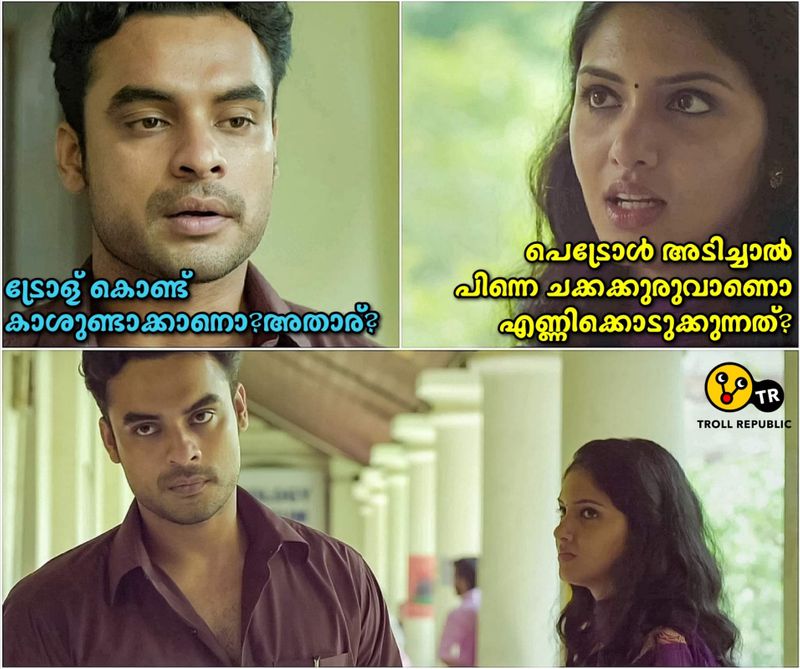 Troll against Gayatri Suresh s demand to ban trolls
