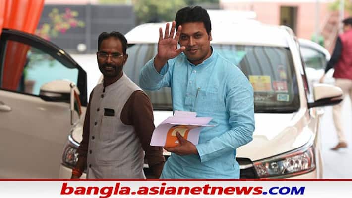 Tripura cm Biplob Deb will attack Tmc leader Abhishek Bandyopadhyay Tripura cm Biplob Deb will attack Tmc leader Abhishek Bandyopadhyay