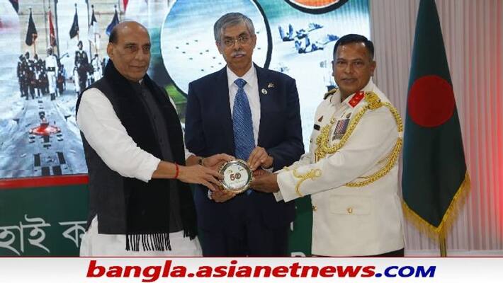 India Bangladesh ties passing through golden phase, says Rajnath Singh ALB India Bangladesh ties passing through golden phase, says Rajnath Singh ALB