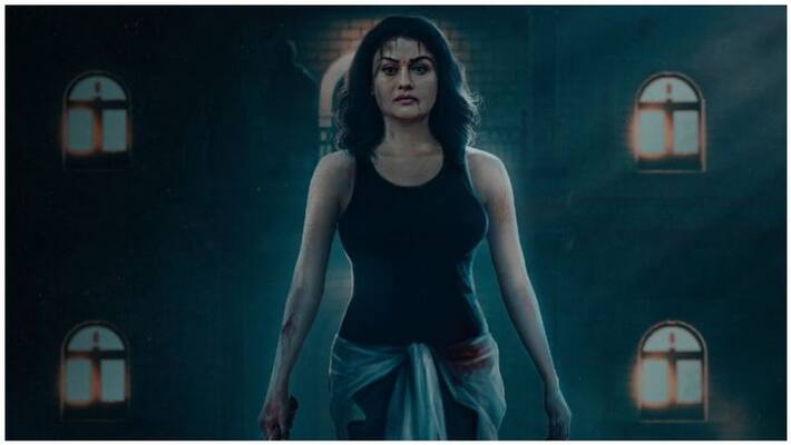 Soniya agarwal starring horrer movie grandma first look released Soniya agarwal starring horrer movie grandma first look released