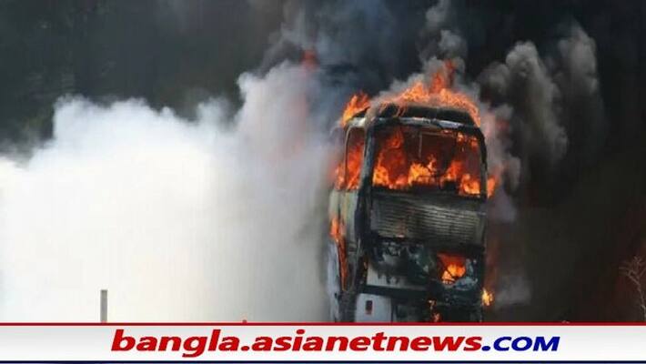 bus fire in Bulgaria has killed at least 45 tourists, including 12 children bsm bus fire in Bulgaria has killed at least 45 tourists, including 12 children bsm