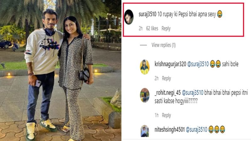 Yuzvendra Chahal Shares photo with wife Dhanashree Verma, fans compare him with 10 rs. pepsi dva