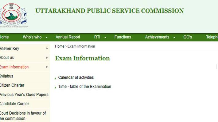 Government Job ukpsc lower pcs exam date declared by uttarakhand public service commission pwt Government Job ukpsc lower pcs exam date declared by uttarakhand public service commission pwt
