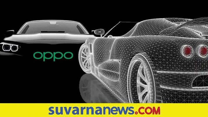 Oppo may enter EV market of India in 2024 says media report Oppo may enter EV market of India in 2024 says media report