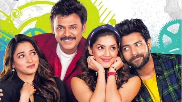 Venkatesh F3 Has Pan India Surprise In Climax Venkatesh F3 Has Pan India Surprise In Climax