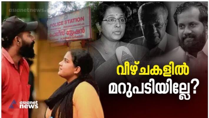 no action taken against those involved in illegal adoption on Anupama case no action taken against those involved in illegal adoption on Anupama case