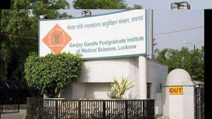Up News SGPGI at number three in multispecialty government hospital achieved 7th place in the country Up News SGPGI at number three in multispecialty government hospital achieved 7th place in the country