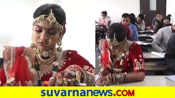 Rajkot bride puts studies over wedding appears for university exam first pod Rajkot bride puts studies over wedding appears for university exam first pod