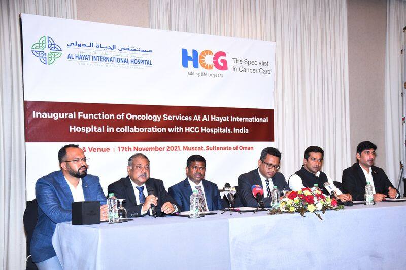HCG to cooperate with Al Hayat International Hospital for cancer treatment