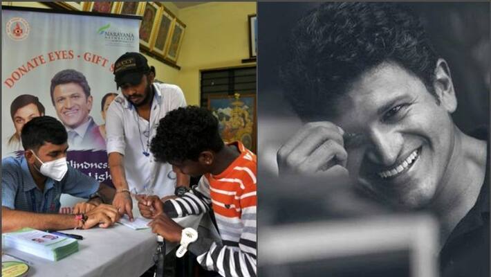 after puneeth rajkumar death over 7000 persons committed themselves to eye donations after puneeth rajkumar death over 7000 persons committed themselves to eye donations