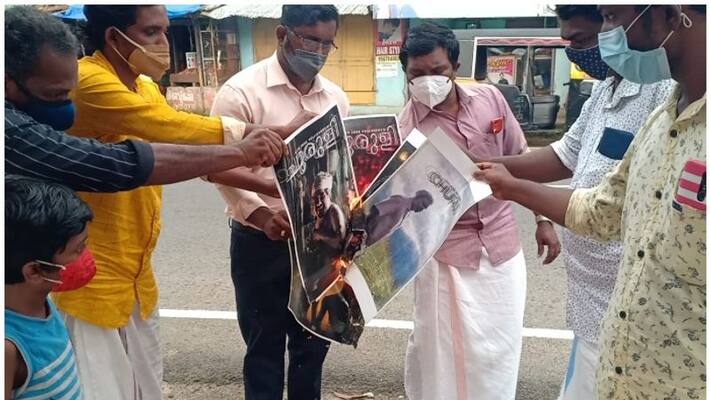 Protest against Lijo jose pellissery 's churuli Protest against Lijo jose pellissery 's churuli