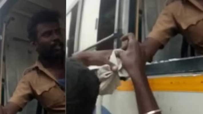 Government bus driver Attack.. car driver Arrest Government bus driver Attack.. car driver Arrest