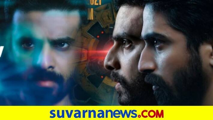 Consilium a new Kannada science fiction movie on the block dpl Consilium a new Kannada science fiction movie on the block dpl